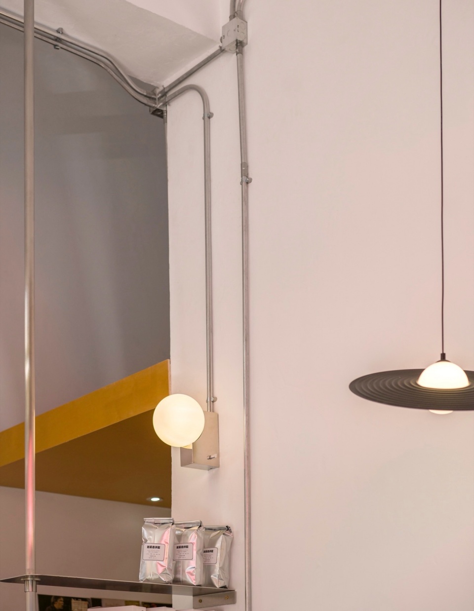 black bone coffee by wave design