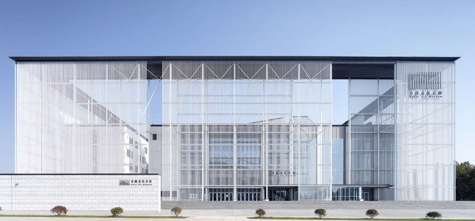 anhui art museum by biad wangge