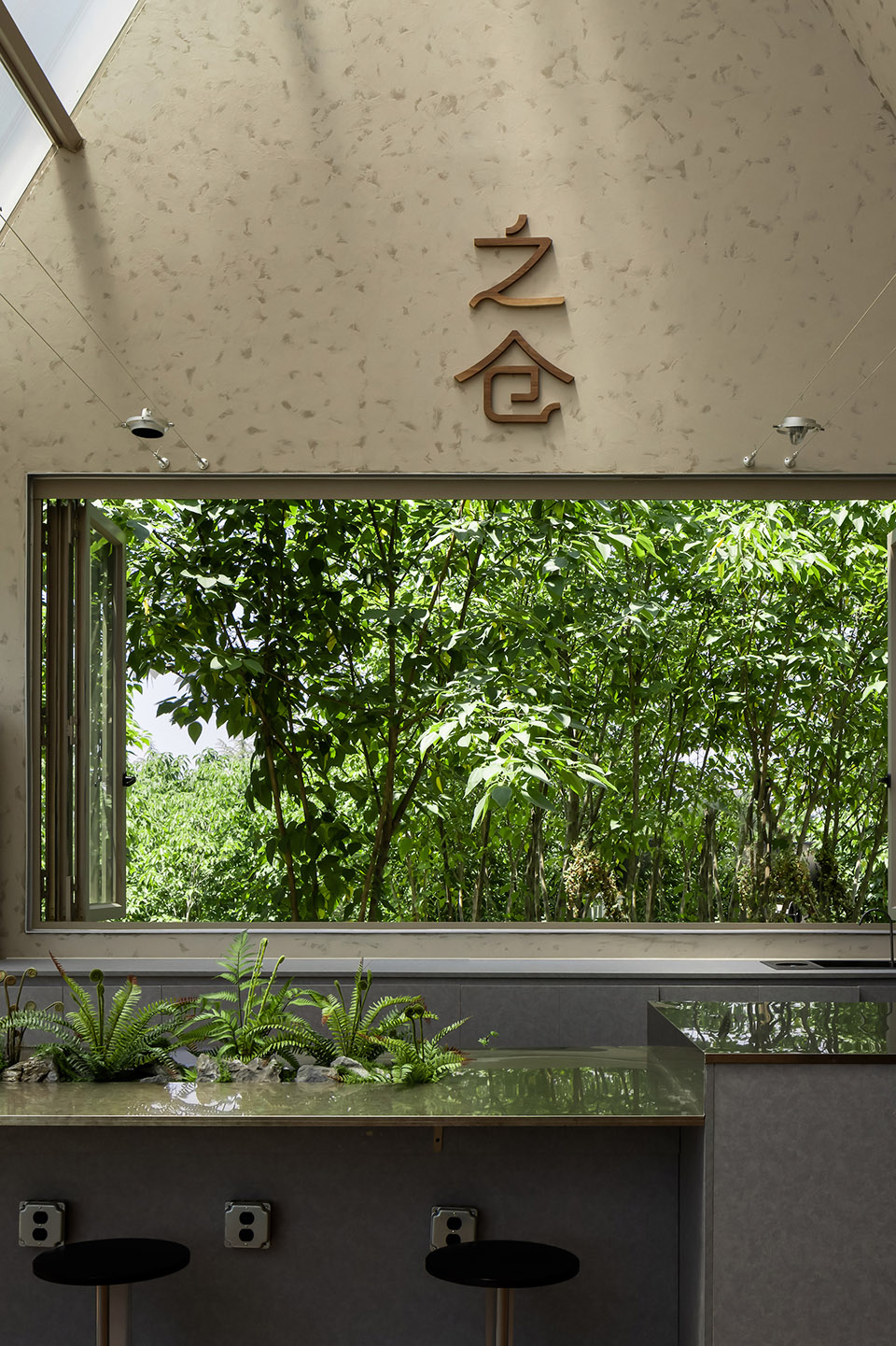 zhichang coffee by mos wood stone design