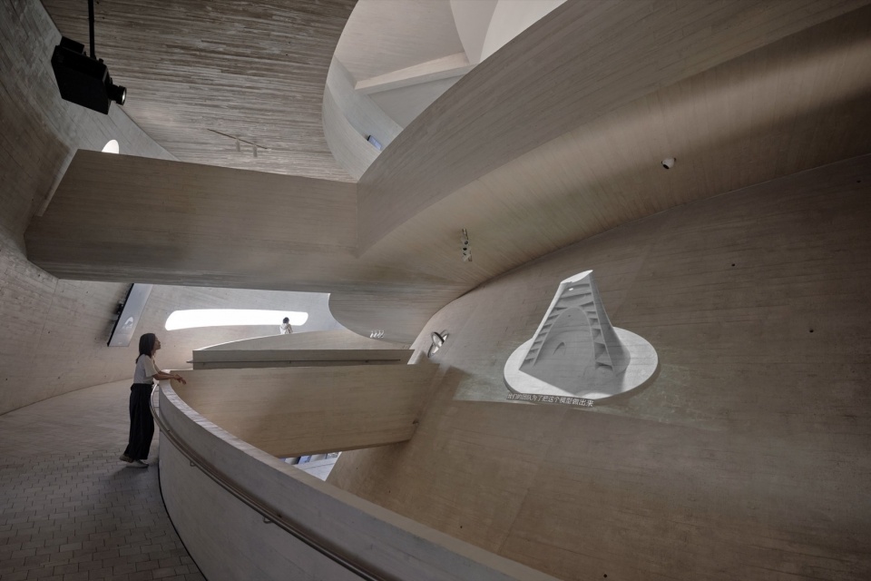 Sun Tower Yantai China by OPEN