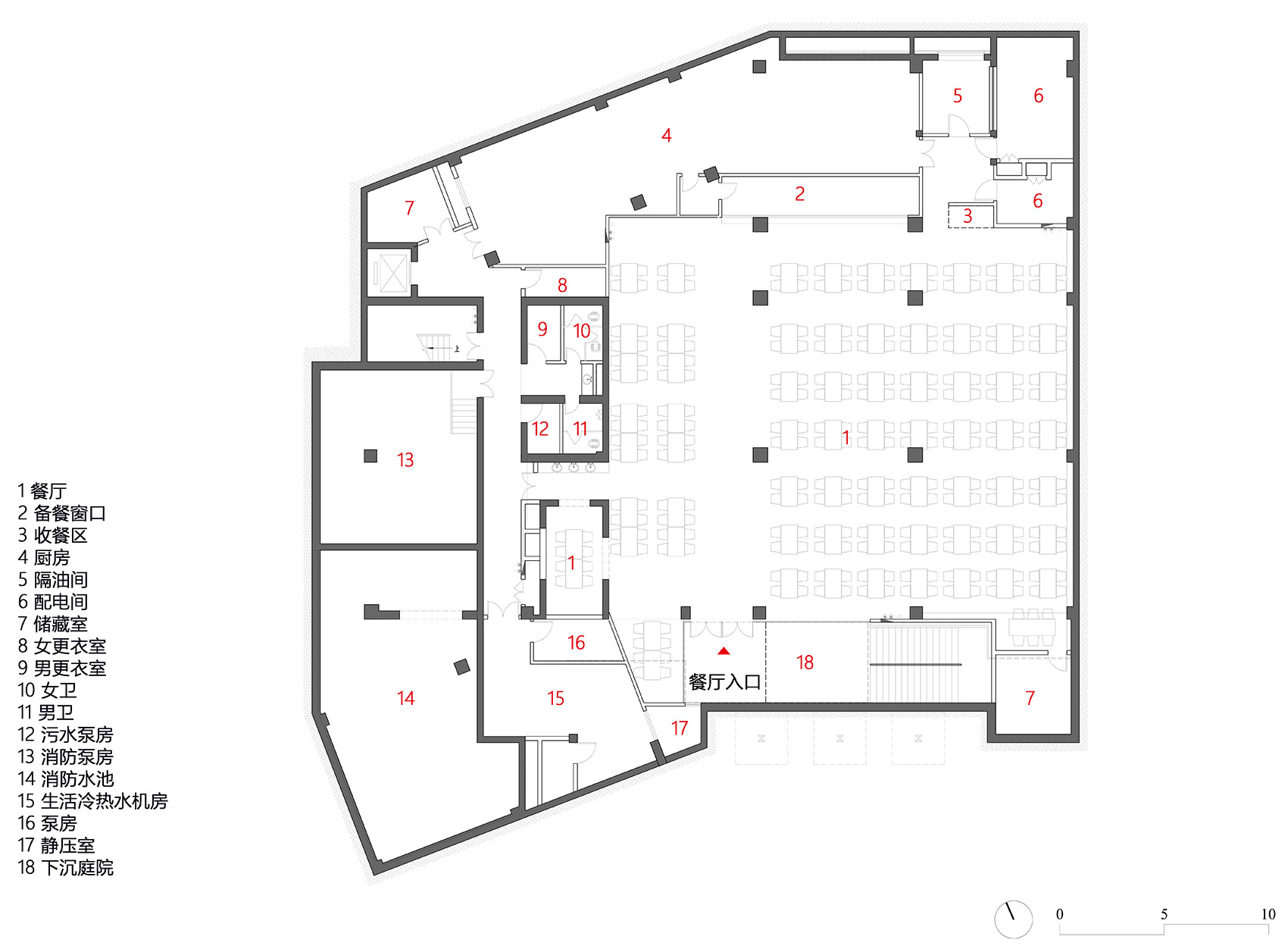 emergency disaster relief school by biad