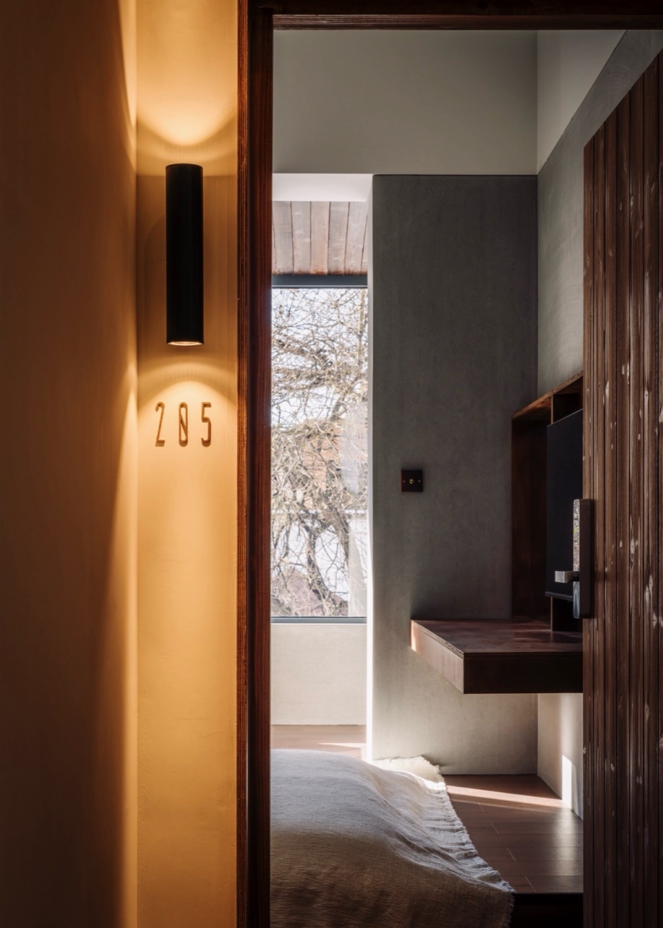 Landsea home Atelier Modum