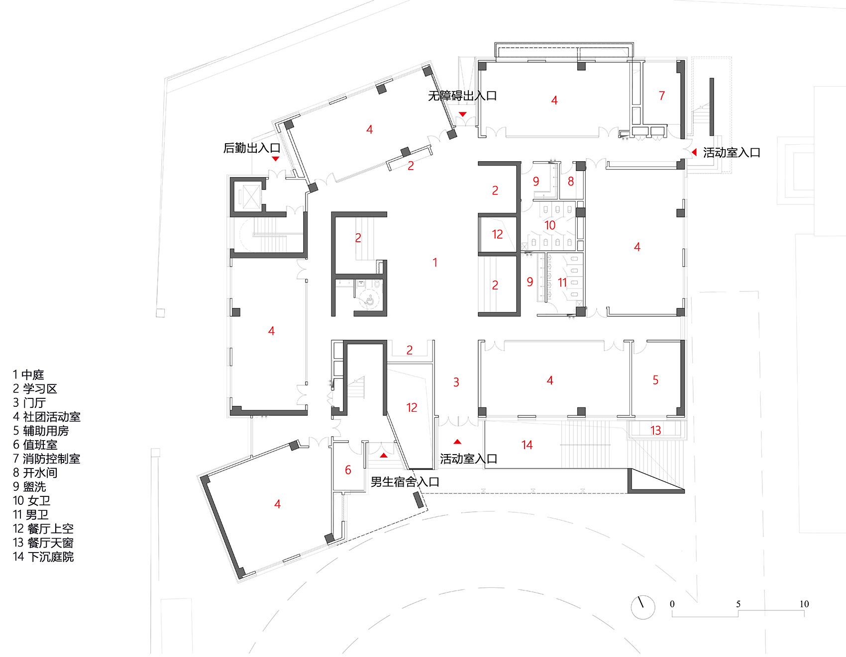 emergency disaster relief school by biad