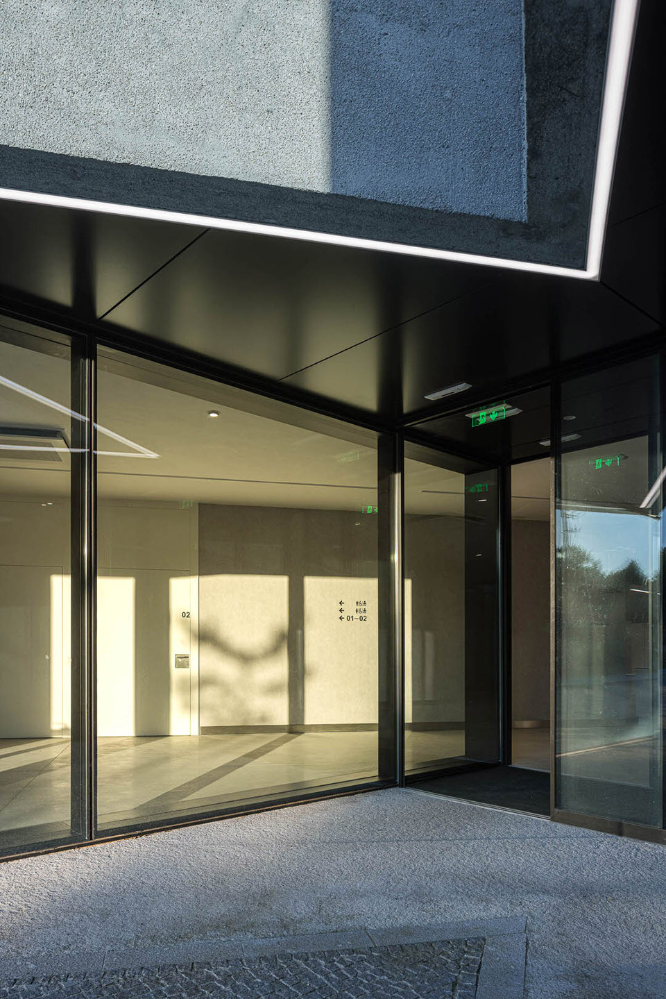 health center of moreira de conegos by studiocan