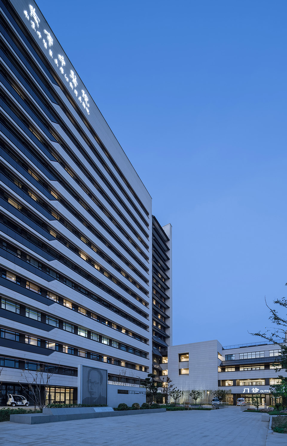 jiangyin new chinese medicine hospital by jiangsu provincial zhongrui east china design
