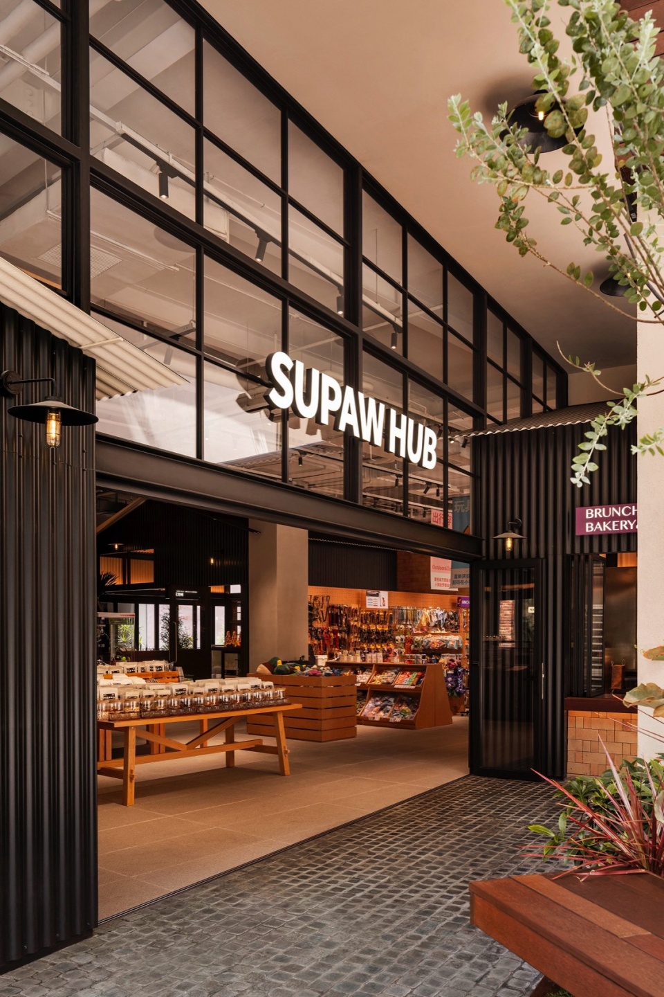 SUPAW HUB