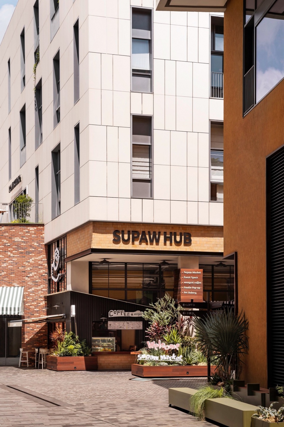 SUPAW HUB