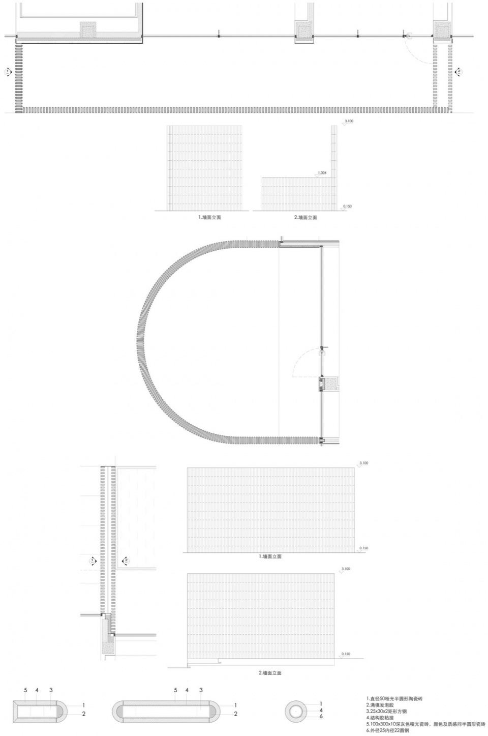 Resea Chic Space by TAOA