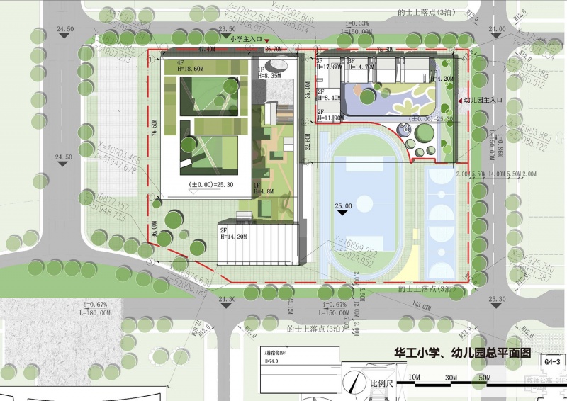 the f6 primary school and kindergarten of the guangzhou scut by scutad