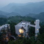 仙那度·重重山，重庆 / 城外建筑