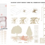 2024首尔国际花园展——生物自组织花园 / 中国美术学院 + 中国美术学院风景建筑设计研究总院有限公司 + 沈实现工作室
