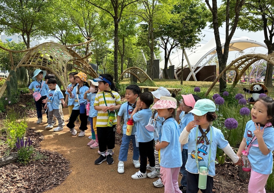社会福祉 biological self organizing garden