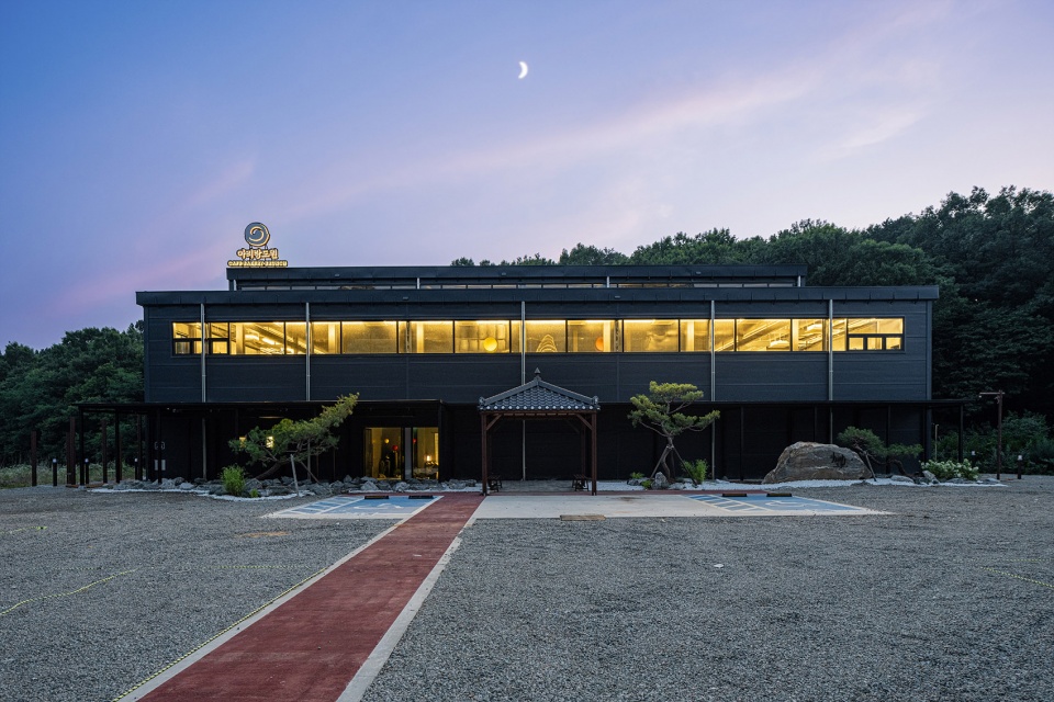 arirang dowon by atelier sow