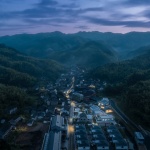 箭岭环境学习中心，宁波 / 东维建筑+浙江大学城乡规划设计研究院
