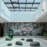 箭岭环境学习中心，宁波 / 东维建筑+浙江大学城乡规划设计研究院