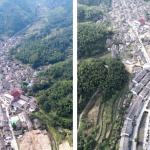 箭岭环境学习中心，宁波 / 东维建筑+浙江大学城乡规划设计研究院