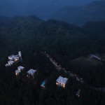 仙那度·重重山，重庆 / 城外建筑