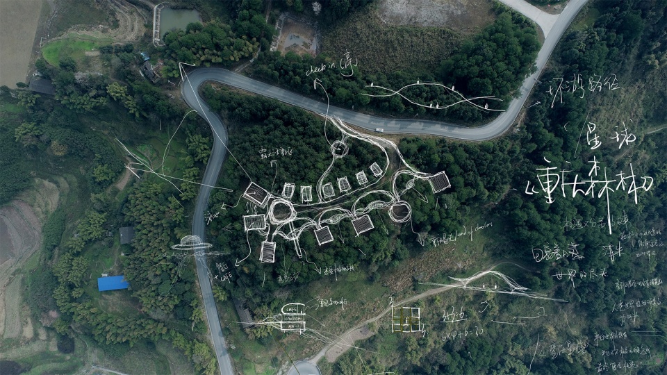 @城外建筑 拷贝 xanadu chongchongshan