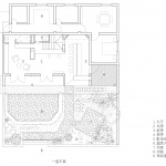 余村村舍改造，浙江 / 体集建筑