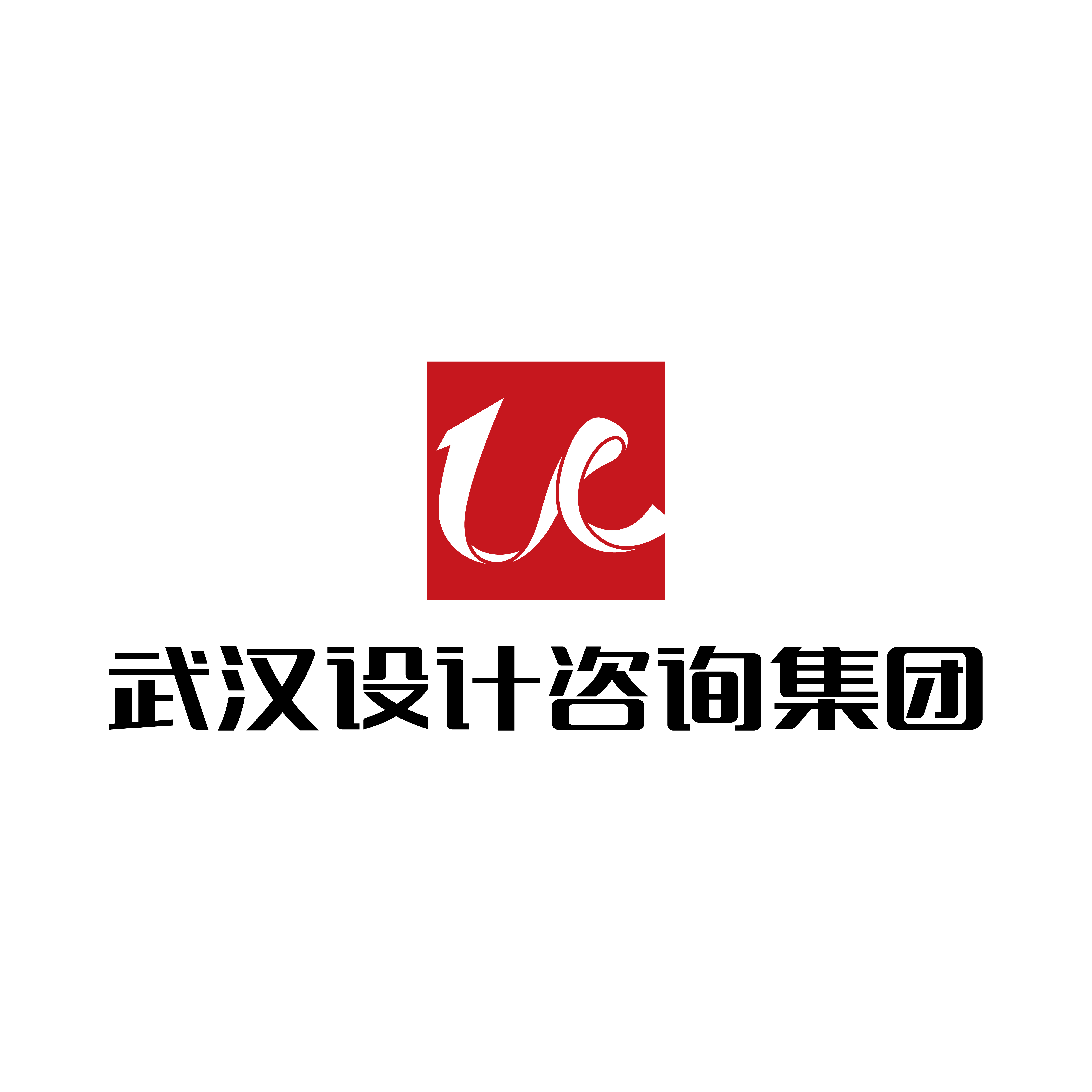  Wuhan Design &#038; Consulting Group