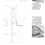 武汉东西湖文化中心 / 中国建筑设计研究院·大器建筑设计工作室