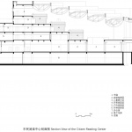 武汉东西湖文化中心 / 中国建筑设计研究院·大器建筑设计工作室