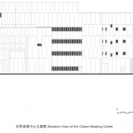 武汉东西湖文化中心 / 中国建筑设计研究院·大器建筑设计工作室