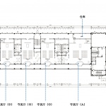 福寿园常州纪念堂 / 艺瓦建筑