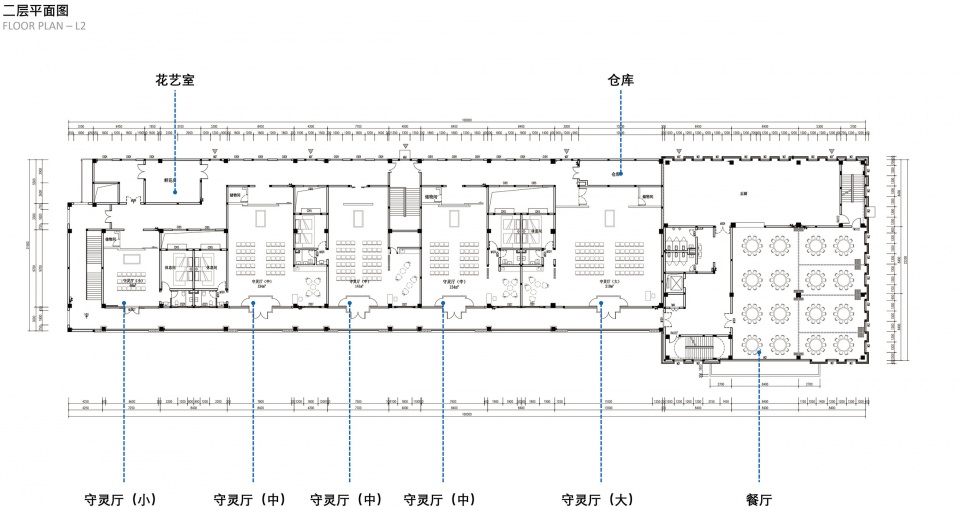 常州纪念堂二层平面图 F2 PLAN