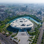 肥城市民中心，山东 / 中国建筑设计研究院有限公司品筑设计工作室