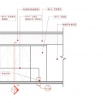 A Clinic医疗诊所，杭州 / 有余建筑