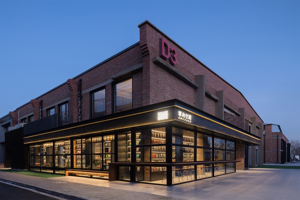 OWSPACE 项目外观The buildings exterior by CG DESIGN@吴昂