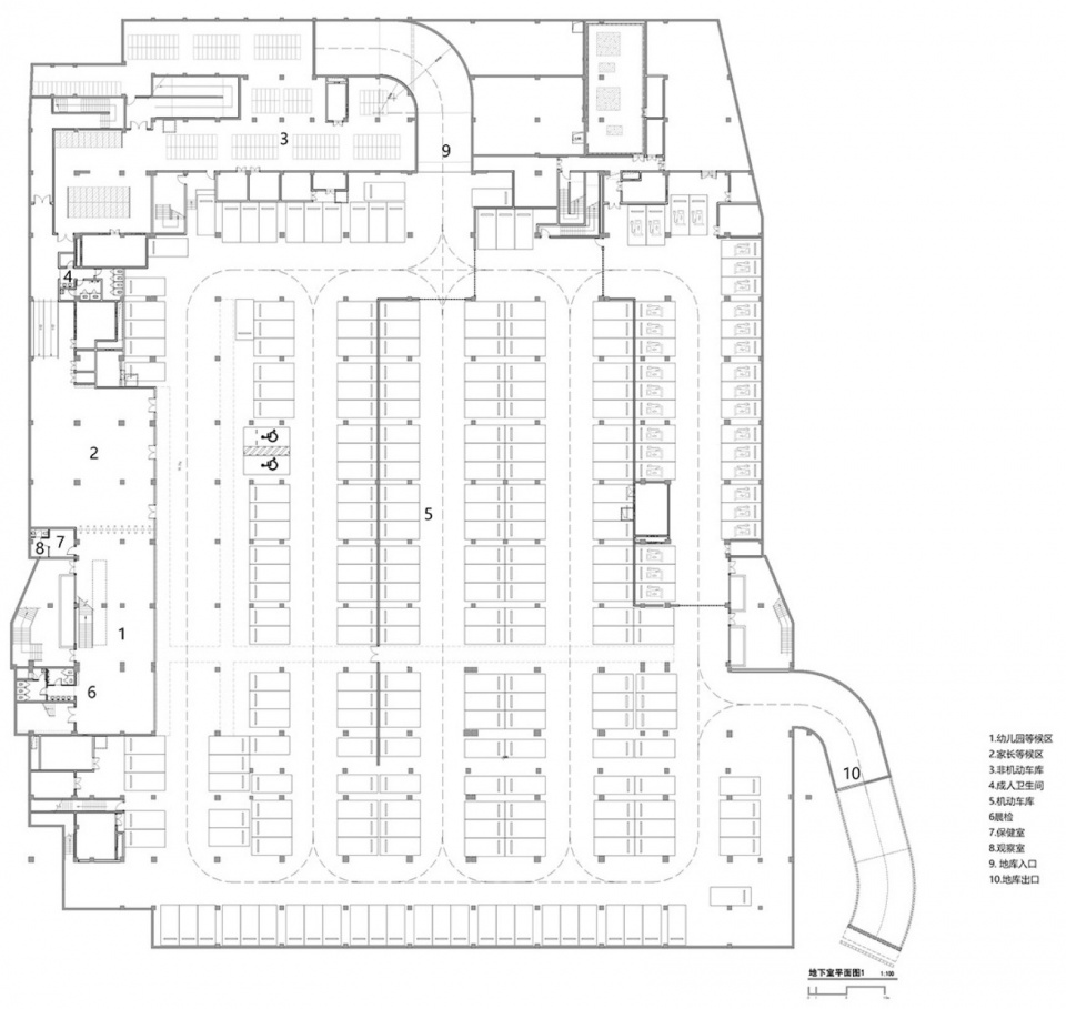 Wuxi Huaxing Kindergarten