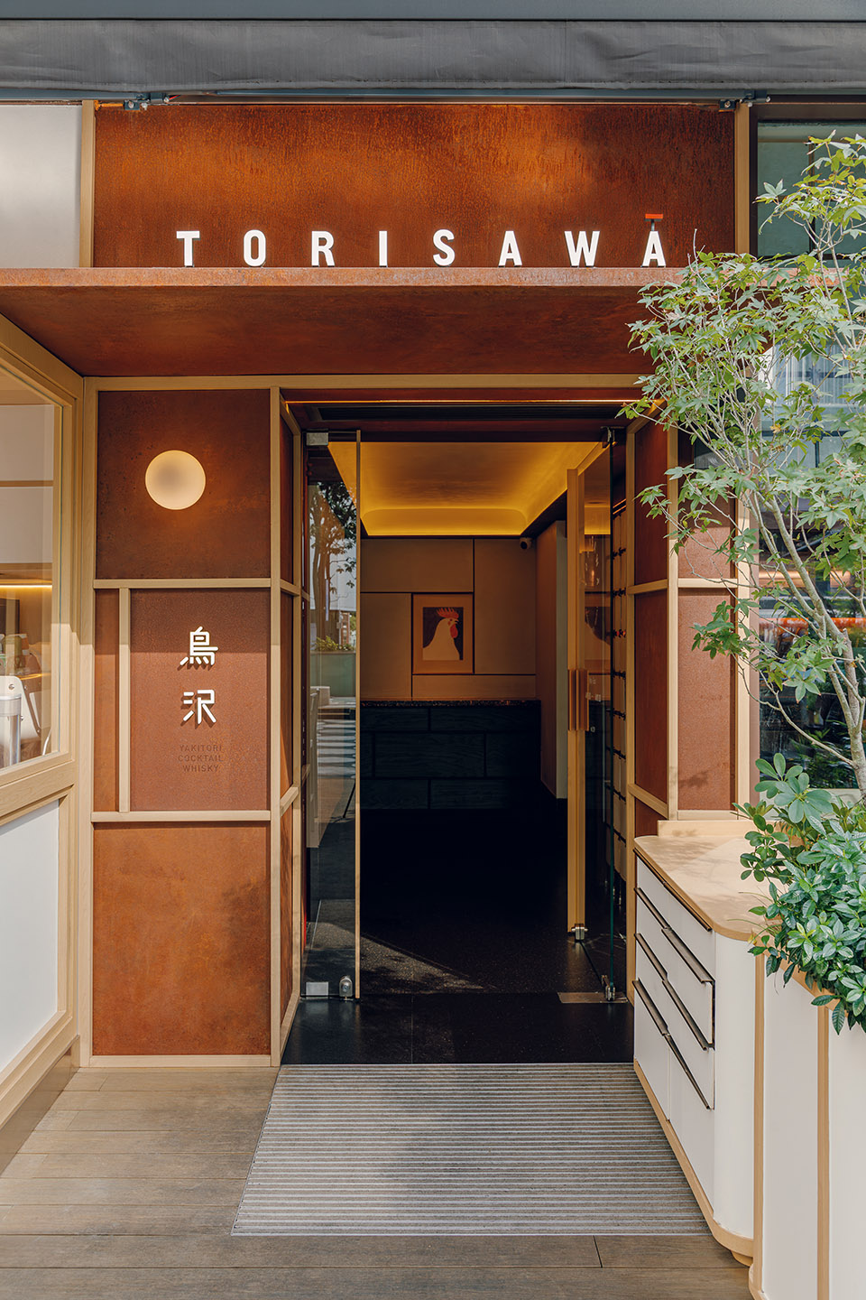 torisawa by ruhaus studio