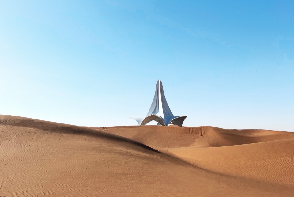 Desert Flower