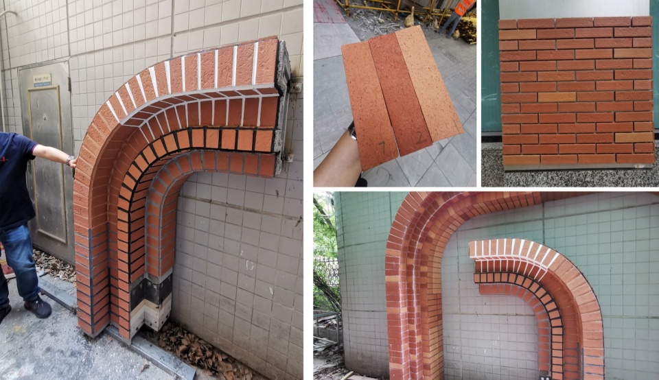 Renovation of 586 Panyu Rd