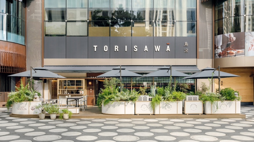 torisawa by ruhaus studio