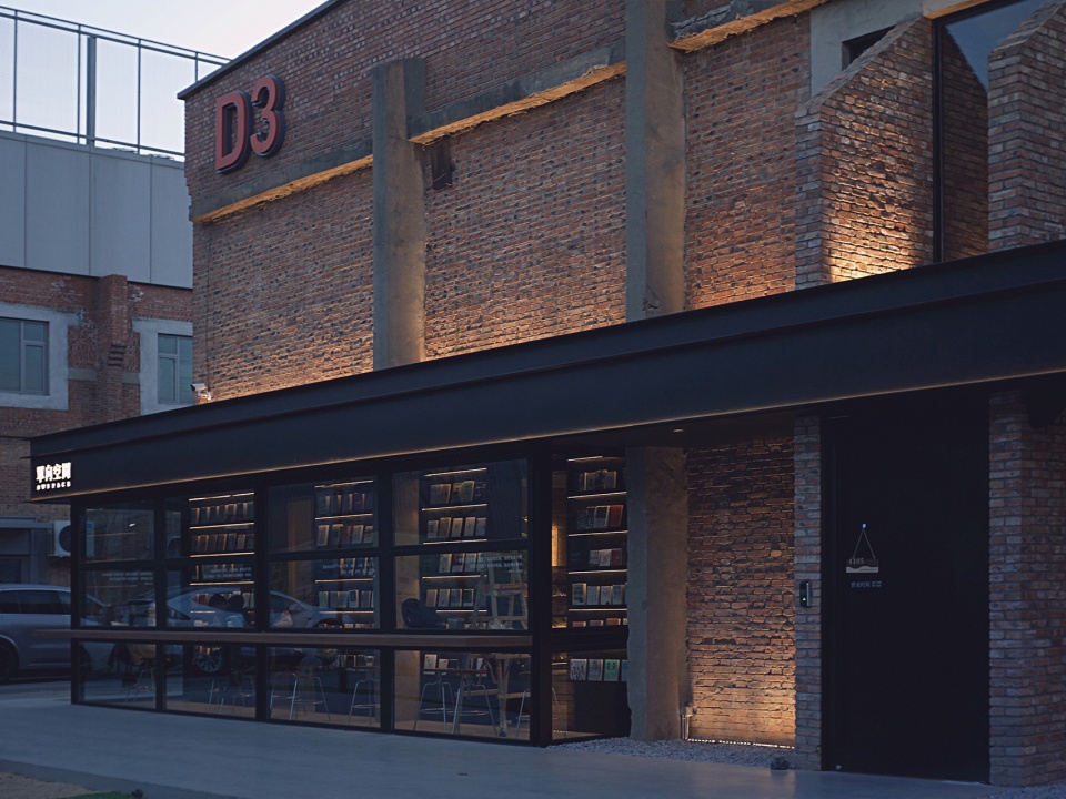 OWSPACE 书店门头Bookstore facade by CG DESIGN@CG DESIGN