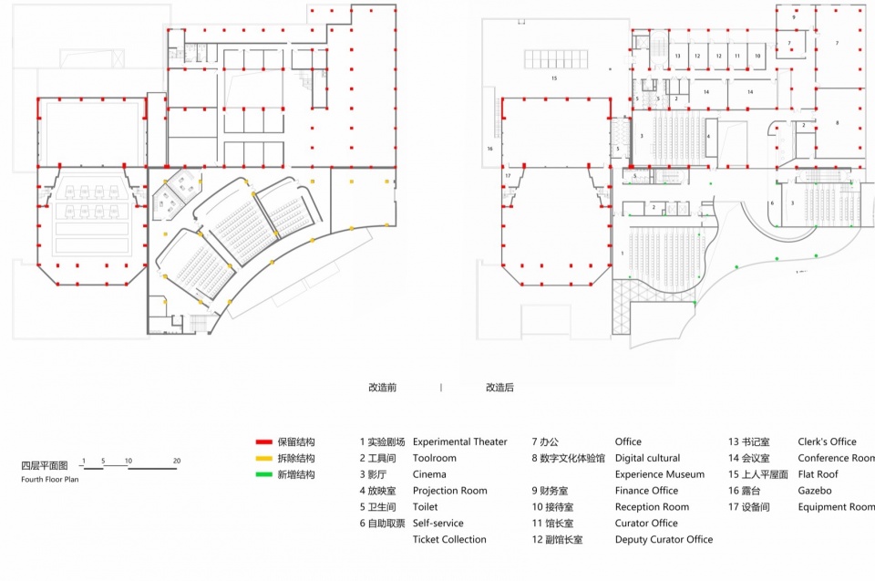 Shanghai Baoshan Cultural Center Refurbishing Project