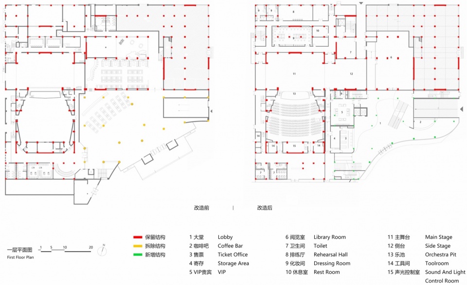 Shanghai Baoshan Cultural Center Refurbishing Project