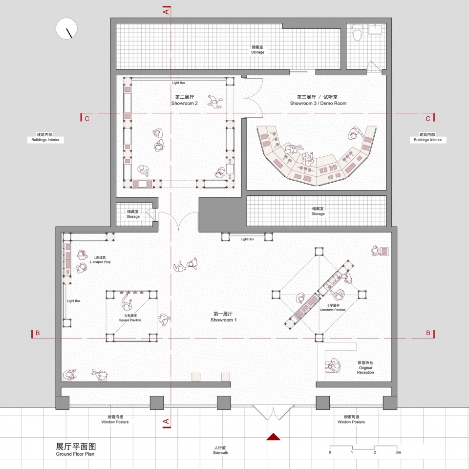 Edifier’s New York Pop Up Showroom