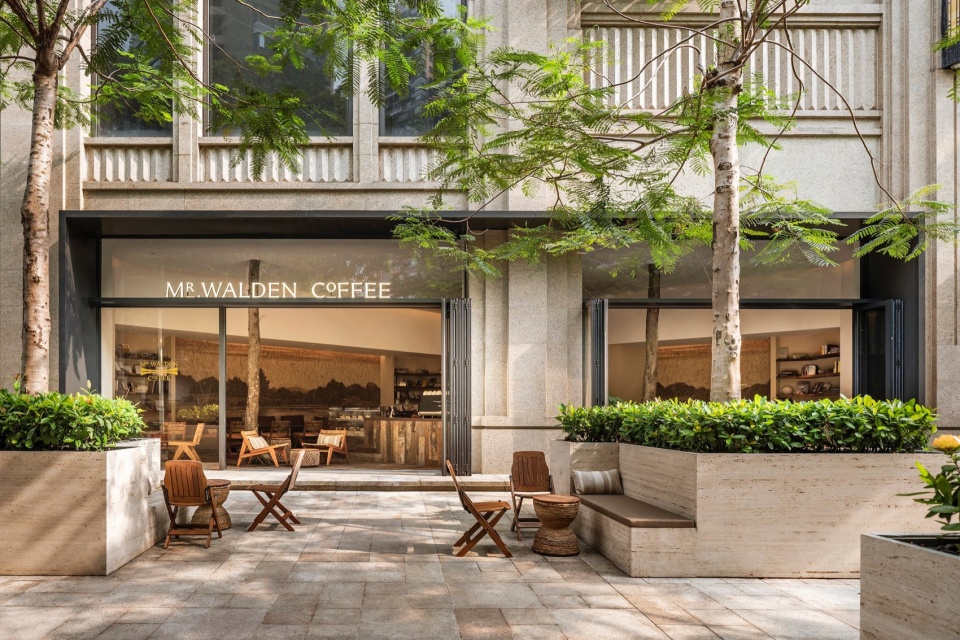 mr walden coffee by pure wild studio