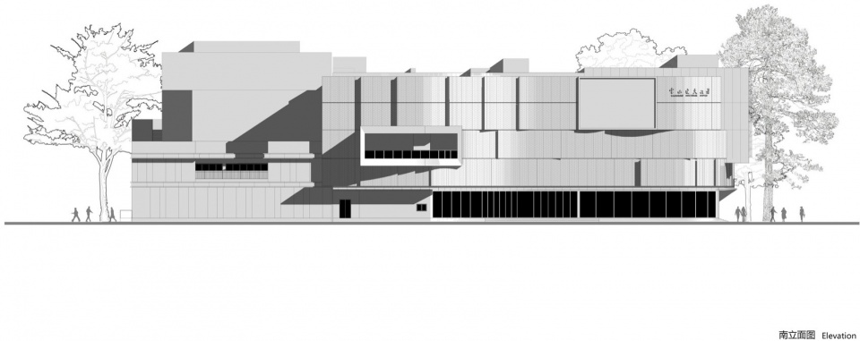 Shanghai Baoshan Cultural Center Refurbishing Project