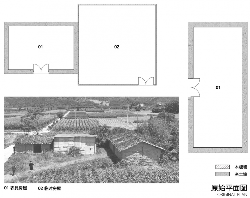 3 改造前原始图 dongyou corn courier station