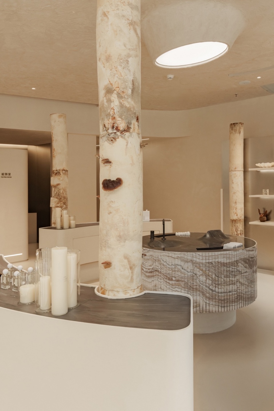 Yuefangquan Double Beauty SPA