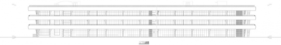 Wuxi Huaxing Kindergarten