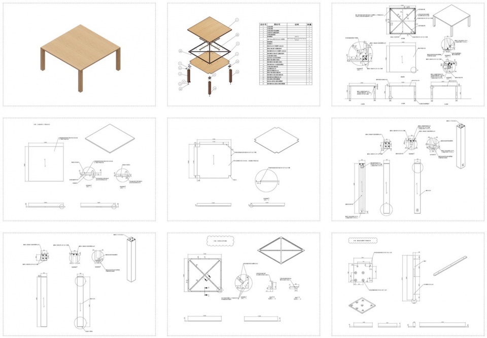 office fact atelier mearc