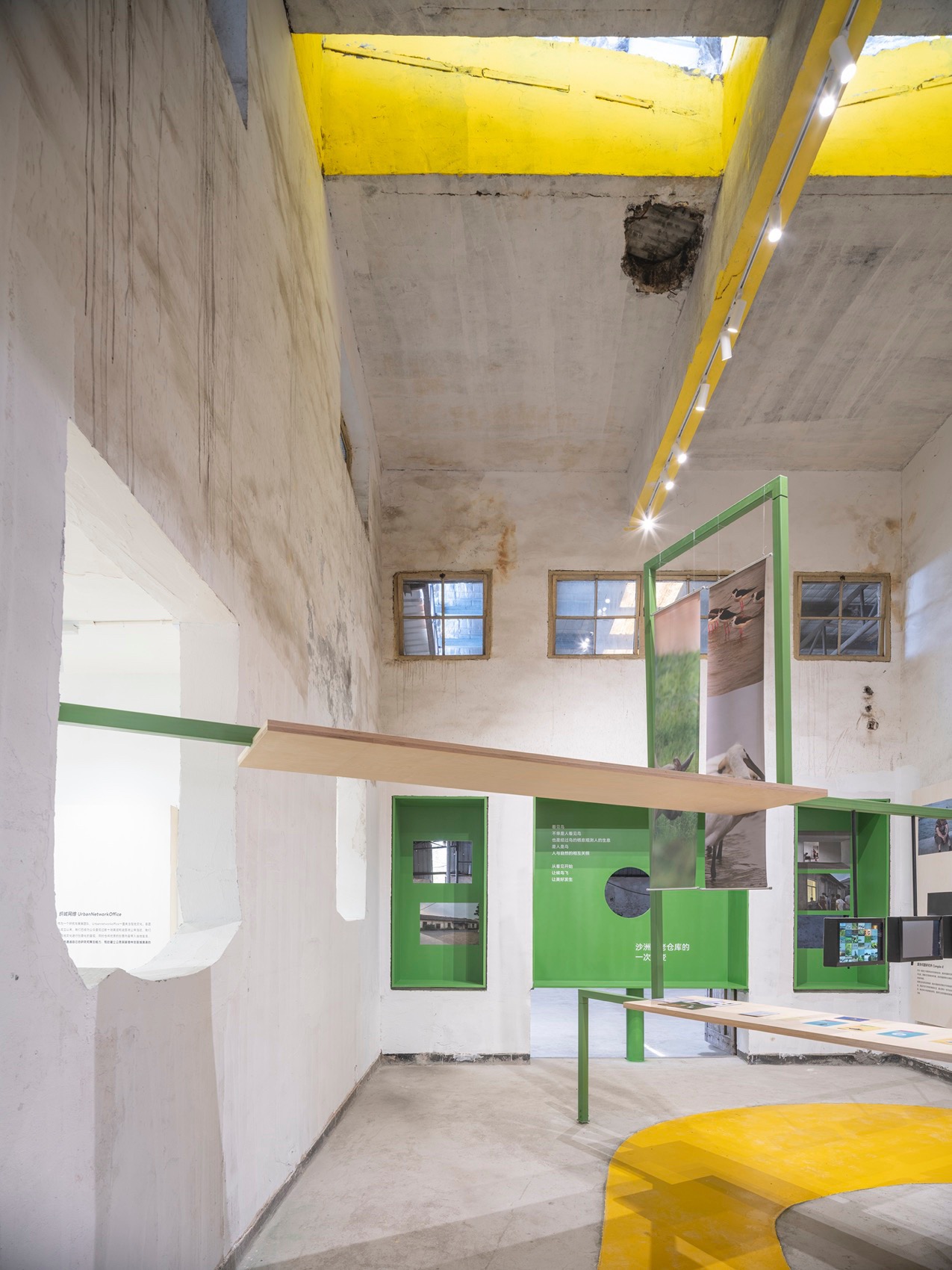 start from hushiguang exhibition south gallery space design by swoop