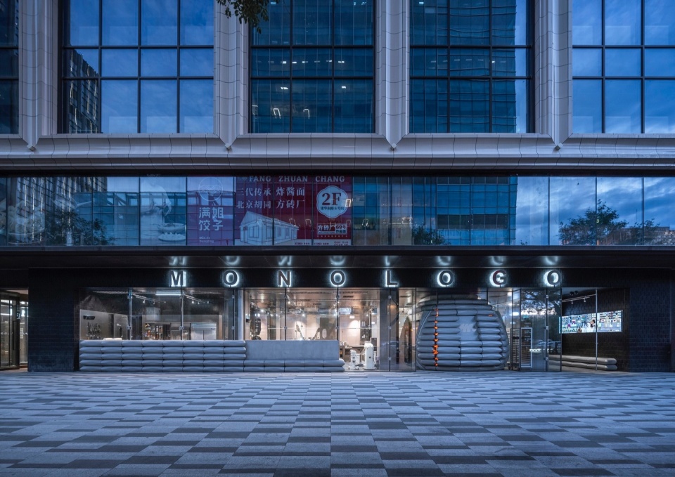 monologo coffee jianguomen no 6 store by spacestation