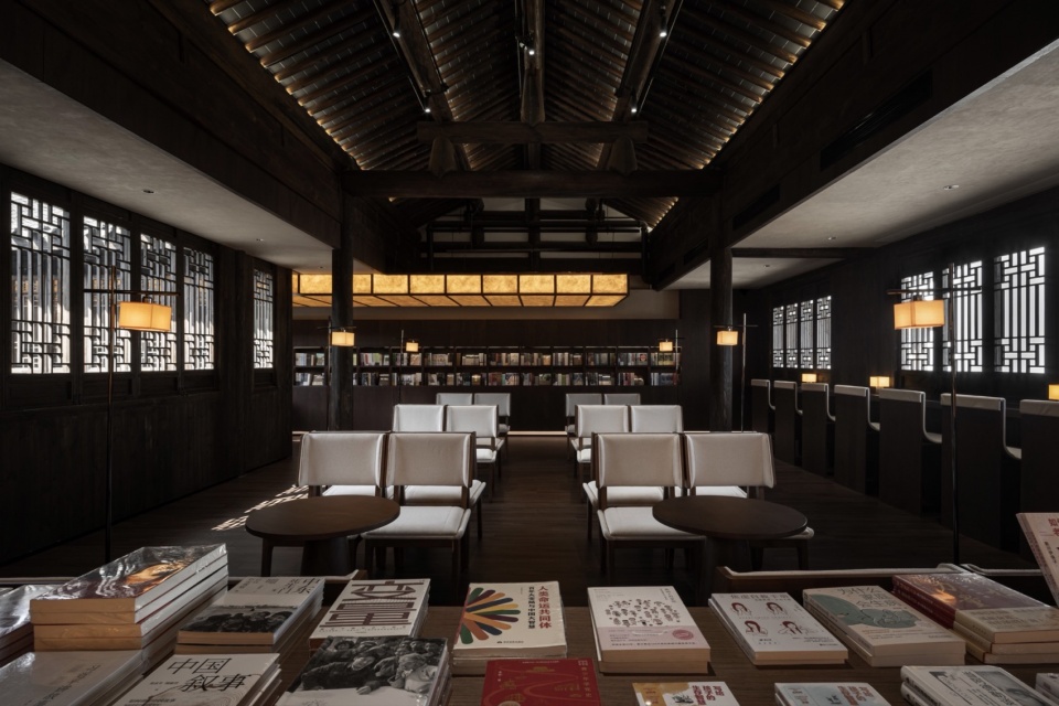 Tea and Coffee Bookstore Wu Xi